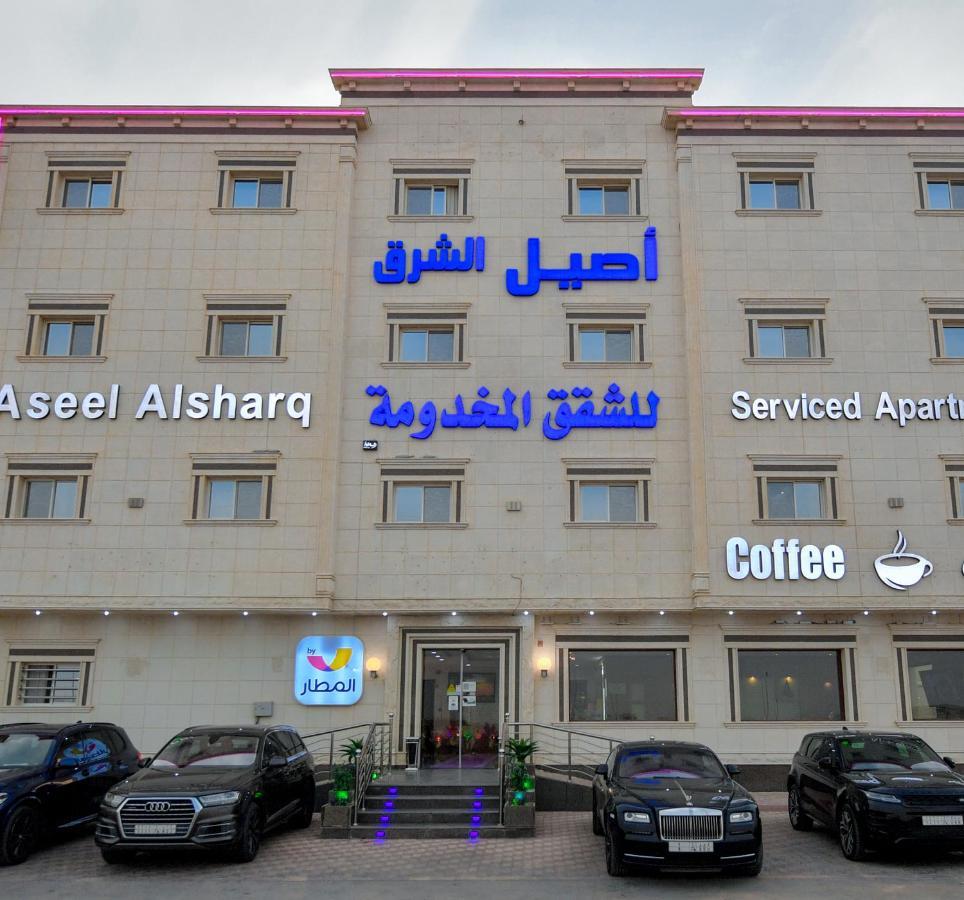 Aseel Alsharq Hotel Riade Exterior foto