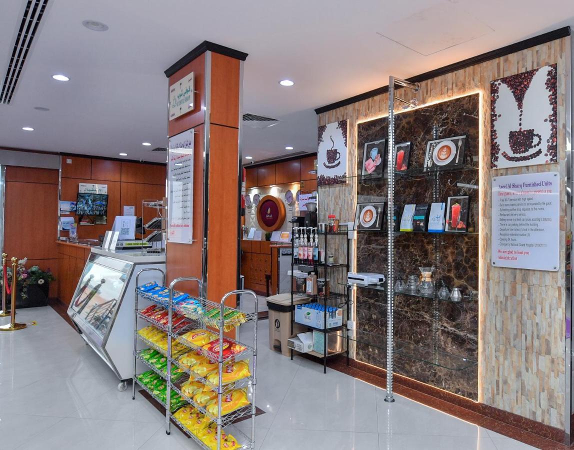 Aseel Alsharq Hotel Riade Exterior foto