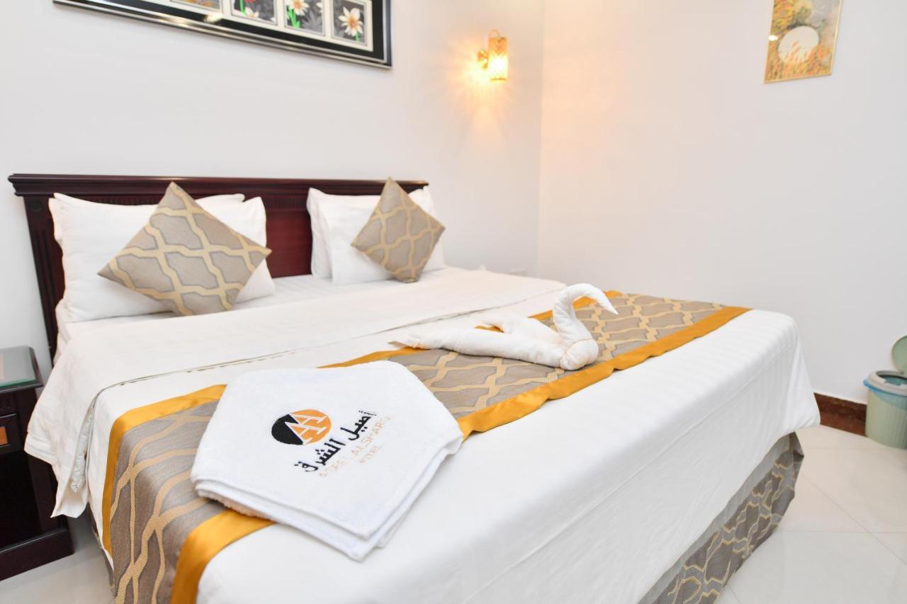 Aseel Alsharq Hotel Riade Exterior foto