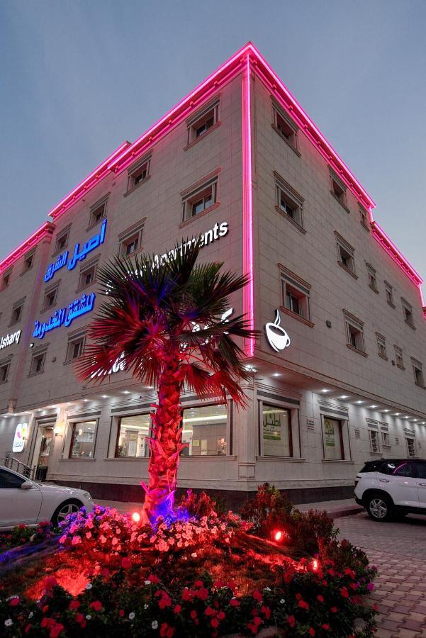 Aseel Alsharq Hotel Riade Exterior foto