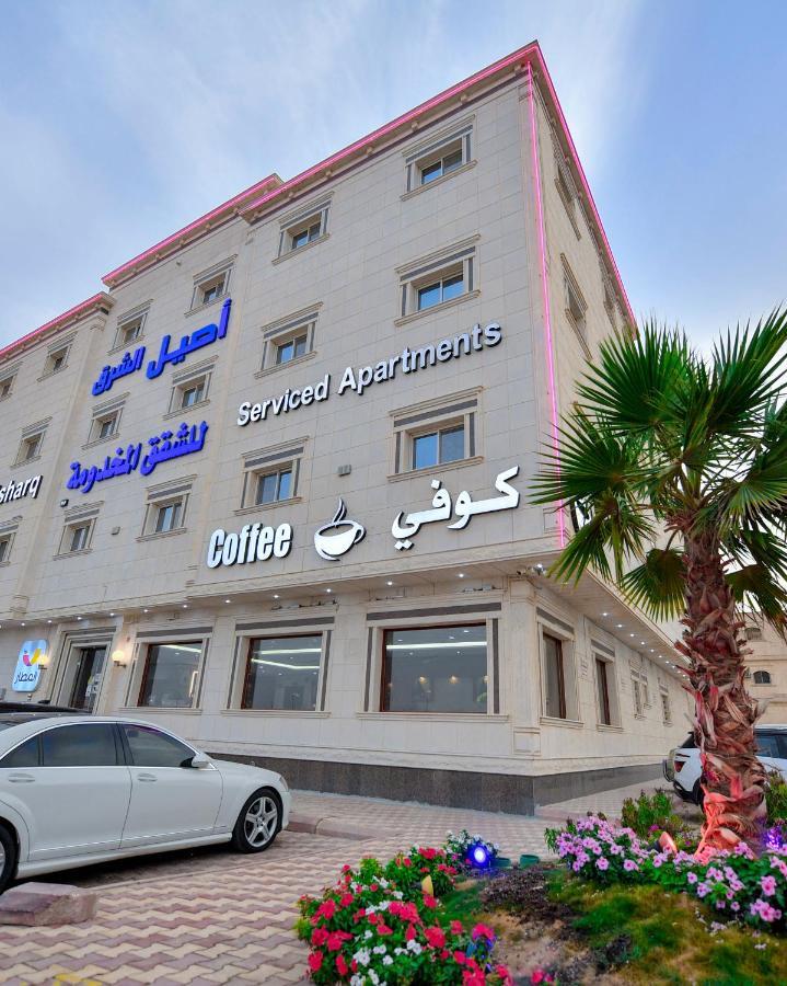 Aseel Alsharq Hotel Riade Exterior foto