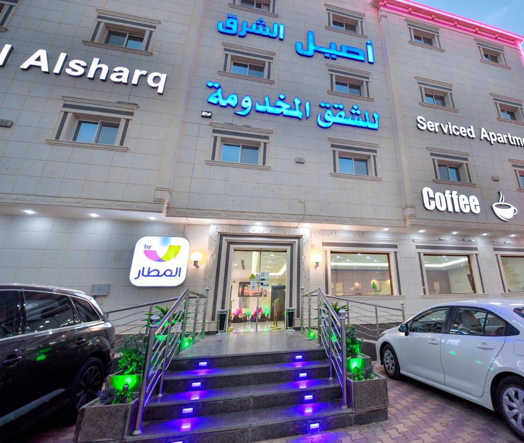 Aseel Alsharq Hotel Riade Exterior foto