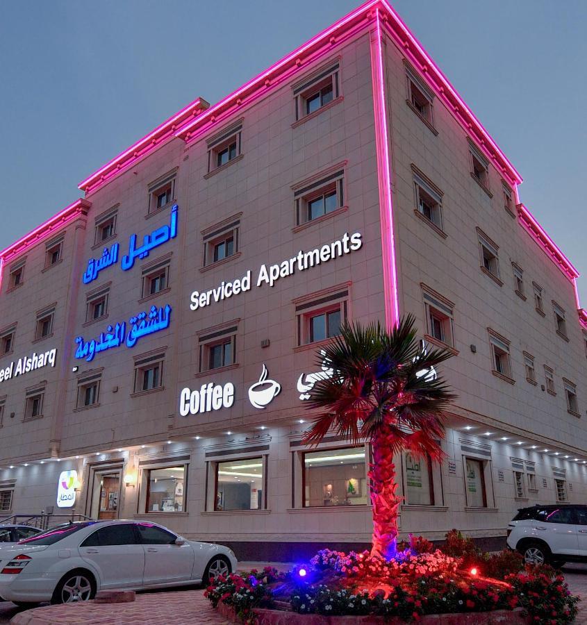 Aseel Alsharq Hotel Riade Exterior foto
