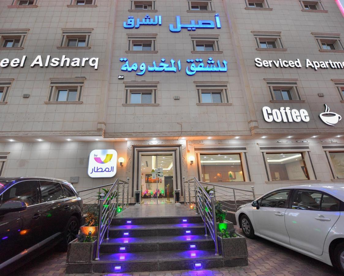 Aseel Alsharq Hotel Riade Exterior foto